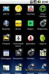  Fly B500: ,    