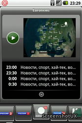  Fly B500: ,    