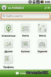 Fly B500: ,    