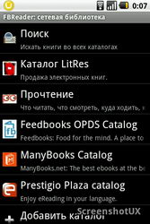  Fly B500: ,    