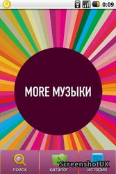  Fly B500: ,    