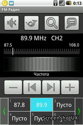  Fly B500: ,    