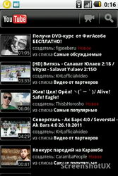  Fly B500: ,    