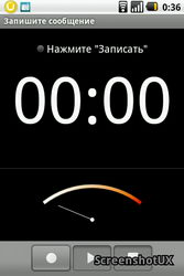  Fly B500: ,    