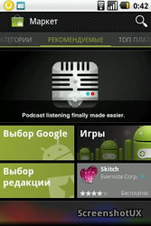  Fly B500: ,    