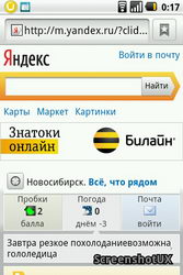  Fly B500: ,    