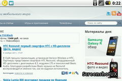  Fly B500: ,    