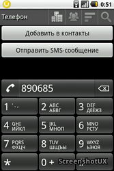  Fly B500: ,    