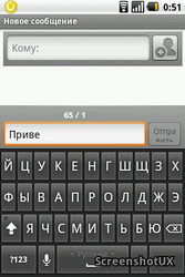  Fly B500: ,    
