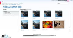  Nokia Lumia 800:   Windows Phone 