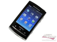  Sony Ericsson X10 mini pro: ,  