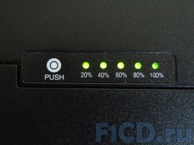 Samsung R720       