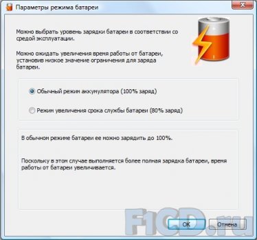 Samsung R720       