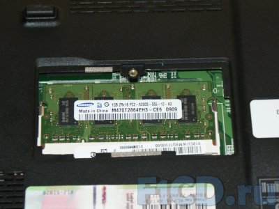 Acer Aspire One 531 � ������������ ������ � ������� ���������