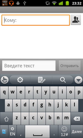 Huawei Vision. 