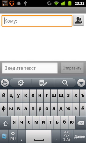Huawei Vision. 