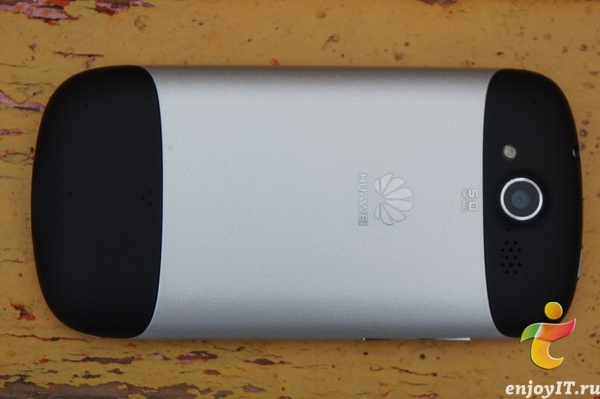 Huawei Vision