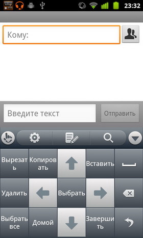 Huawei Vision. 