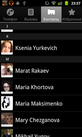 Huawei Vision. 