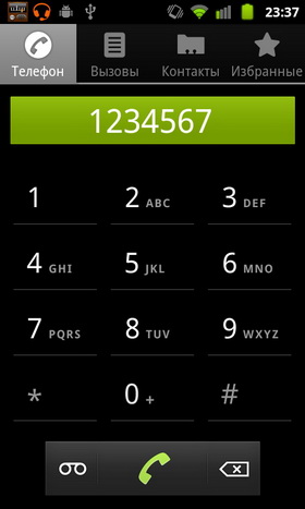 Huawei Vision. 