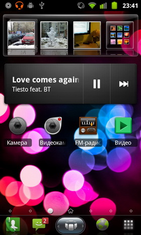 Huawei Vision. 