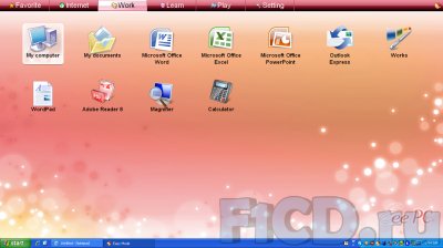ASUS Eee PC 1101 HA (Seashell) � ����� ����