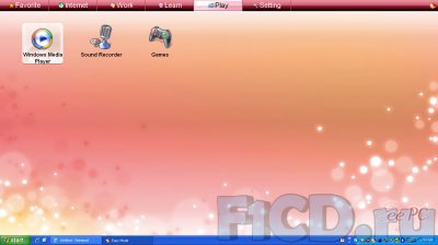 ASUS Eee PC 1101 HA (Seashell) � ����� ����