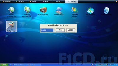ASUS Eee PC 1101 HA (Seashell) � ����� ����