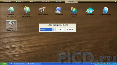 ASUS Eee PC 1101 HA (Seashell) � ����� ����