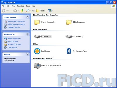ASUS Eee PC 1101 HA (Seashell) � ����� ����