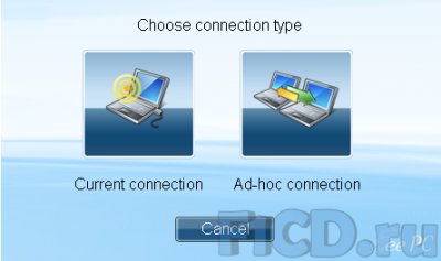 ASUS Eee PC 1101 HA (Seashell) � ����� ����