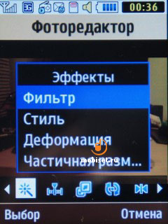 Samsung S5610