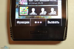  Nokia X7:      