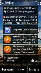  Nokia X7:      