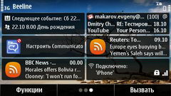  Nokia X7:      