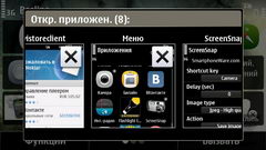  Nokia X7:      