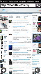  Nokia X7:      