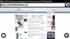  Nokia X7:      
