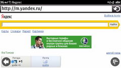  Nokia X7:      