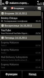  Nokia X7:      