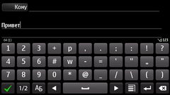  Nokia X7:      