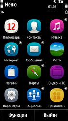  Nokia X7:      