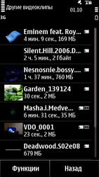  Nokia X7:      