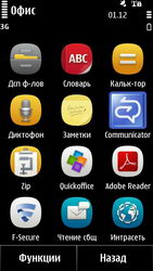  Nokia X7:      