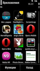  Nokia X7:      