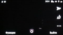  Nokia X7:      