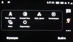  Nokia X7:      