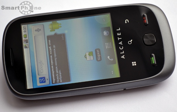 Alcatel One Touch 890D