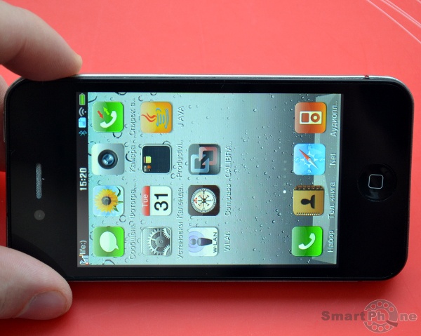 Magic S700
