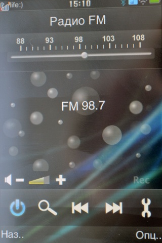 Magic S700